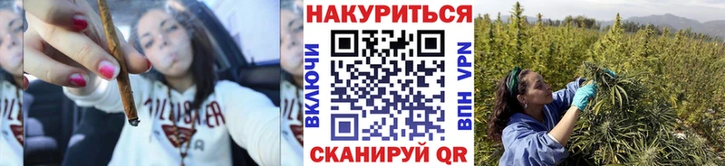 Как найти наркотики Неман ГАШИШ  КОКАИН  Мефедрон  Амфетамин  Бошки Шишки  Alpha PVP 