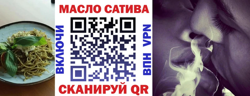 дарк нет клад Неман Canna-Cookies марихуана