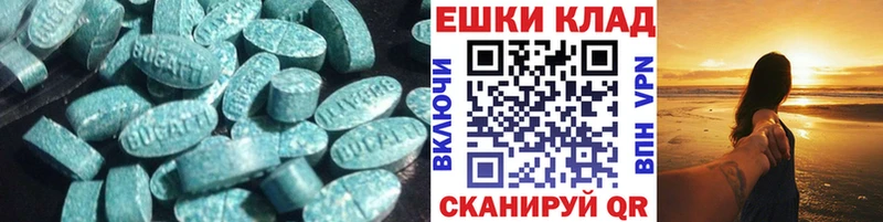 ЭКСТАЗИ Philipp Plein Неман