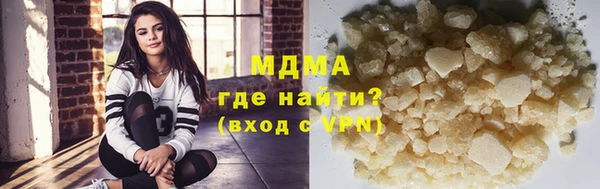 каннабис Алзамай
