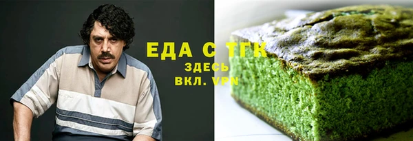 каннабис Алзамай