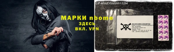 каннабис Алзамай