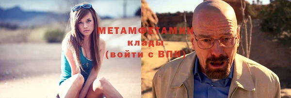 ешки Ельня