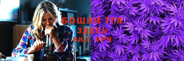 ГАЛЛЮЦИНОГЕННЫЕ ГРИБЫ Армянск