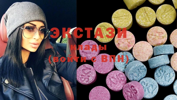 кокаин перу Аркадак