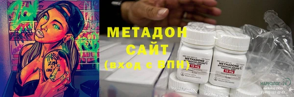 гашиш Елабуга