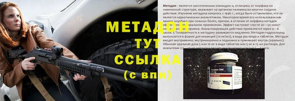 мдпв Алексин