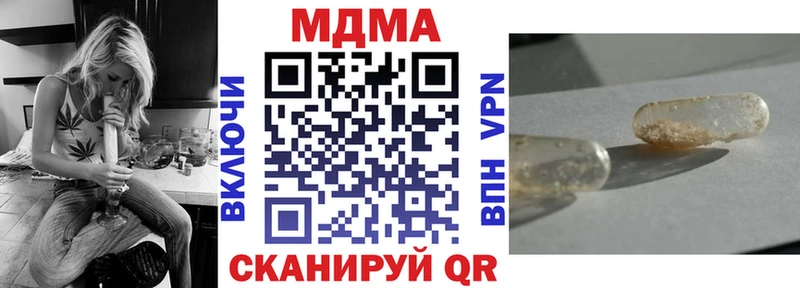 hydra зеркало  Неман  MDMA crystal 