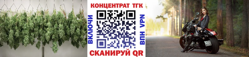 Дистиллят ТГК жижа  Неман 