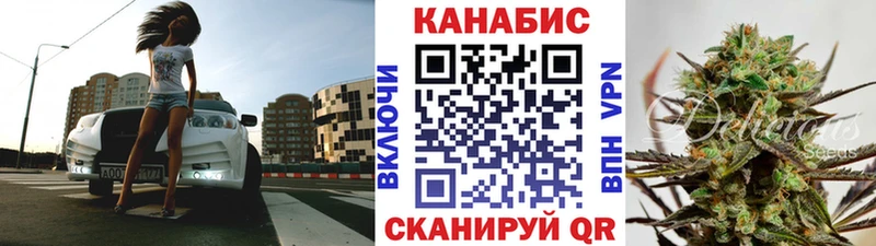 сколько стоит  Неман  Бошки Шишки план 